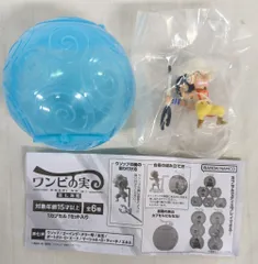 バンダイ ワンピース ワンピの実 第七海戦 ウソップ