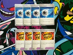 ポケモンカード ジェットエネルギー ブレイブバングル 各4枚 8枚セット メガドリームex