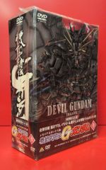 戦士の銃 コスモドラグーン 星野鉄郎用 タイトー大人プライズ 銀河鉄道