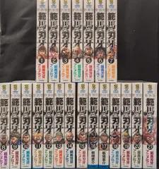 2025年最新】範馬刃牙 全巻 新装版の人気アイテム - メルカリ