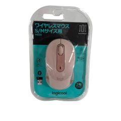 logicool ロジクール ワイヤレスマウス S/Mサイズ M650