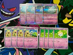 ポケモンカードゲーム　トゲキッス　トゲチック　トゲピー　12枚セット　R　C 　ワンダーキッス  超電ブレイカー メガドリームex