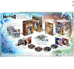 メタファー：リファンタジオ アトラスブランド35thアニバーサリーエディション - PS5