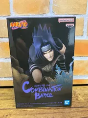 【未開封・ダンボール発送】Combination Battle2 うちはサスケ「NARUTO ナルト」