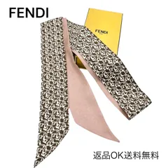 2025年最新】フェンディ スカーフ ラッピーの人気アイテム - メルカリ