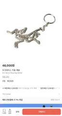 2025年最新】アークテリクス ノベルティの人気アイテム - メルカリ