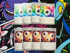 ポケモンカード　プリズムエネルギー 4枚 イグニッションエネルギー 4枚 ブラックボルト 特殊エネルギー メガドリームex