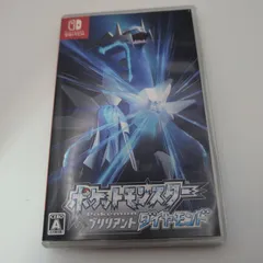 ポケットモンスターブリリアントダイヤモンド