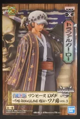 BANDAI SPIRITS DXF THE GRANDLINE MEN vol.3 ワンピース ワノ国 トラファルガー・ロー