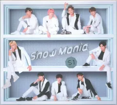 Snow Man 初回限定盤A Snow Mania S1 Blu-ray