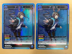 2025年最新】アークナイツ アーミヤ srの人気アイテム - メルカリ