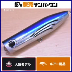 2025年最新】d-claw ビーコンの人気アイテム - メルカリ