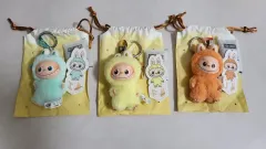 POP MART (ポップマート ) 正規品 ラブブ(Labubu） キーホルダー ぬいぐるみ ミント/オレンジ 個別