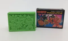 ロビン カセット消しゴム キン肉マン キン肉マンマッスルタッグマッチ　立体造形版カセット型消しゴム 黄緑色