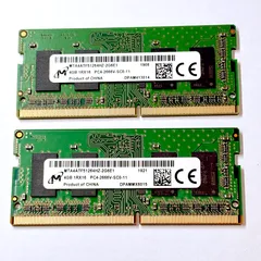 2026年最新】ddr4 2666 4gb micronの人気アイテム - メルカリ