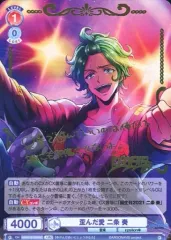 2026年最新】ヴァイスブラウの人気アイテム - メルカリ