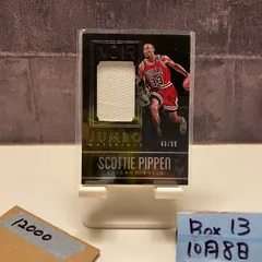 2016 Panini Noir Scottie Pippen 49/99 Chicago Bulls ジャージ カード