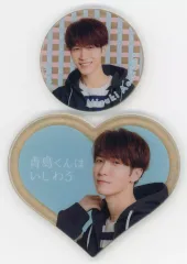 【中古】シール・ステッカー 渡辺翔太(青島瑞樹) アクリルシールセット(2個セット) 「青島くんはいじわる」