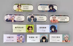 【中古】バッジ・ビンズ 全10種セット 「鬼滅の刃 in 東武動物公園 描き下ろし 動物稽古ver. トレーディングアクリルネームプレート ver.A」