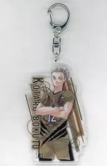 【中古】雑貨 木兎光太郎(24歳/全身) 「ハイキュー!!展 アクリルキーホルダーコレクション “HEROES”」