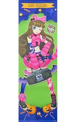 【中古】タペストリー 黒須あろま(ハロウィン) ほぼ等身大タペストリー 「プリティーシリーズ10周年」