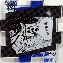 【中古】雑貨 伊黒小芭内(モノクロ) 「鬼滅の刃 つながるアクリルパズルコレクション 人気投票1～44位」