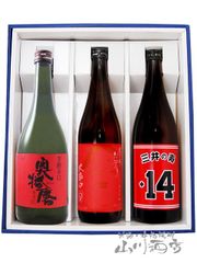 日本酒セット 三井の寿 冩樂 伯楽星 山田錦 - メルカリ