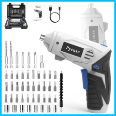電動ドライバーPycuse 電動ドリル　ドリルドライバー　変形可能 正逆転切り替え 4.5V 3000mAh大容量バッテリー 超硬S2鋼ビツト採用 45本付　最大トルク20N.m　延長棒 電動ドライバーセット USB充電式 LEDライト コ-ドレス 穴あけ ド