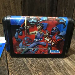 2025年最新】（中古）ストライダー飛竜の人気アイテム - メルカリ