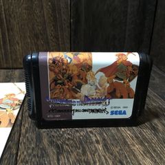 メガドライブソフト中古動作品「ソーサリアン」の出品です。 Yahoo!オークション メガドライブ」の落札相場・落札価格 「ソーサリアン - Nintendo Switch