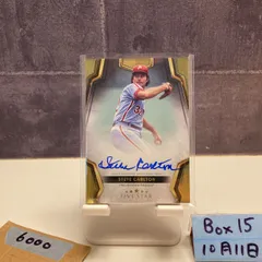 2024 Topps Five Star Steve Carlton 直筆サインカード Philadelphia Phillies カード