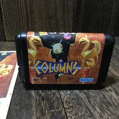 メガドライブ MD ソフト COLUMNS コラムス