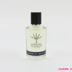 2025年最新】ガーデンズオブインディアの人気アイテム - メルカリ