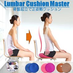 Item thumbnail for item aff30ee3-c23c-4166-89c6-009e9bc54ce2