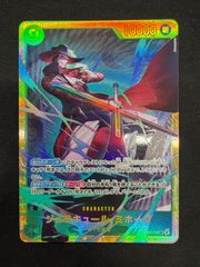 ☆ヴァイスシュヴァルツ 止まらないときめき RRR PSA10 - メルカリ