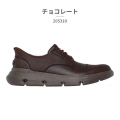 【正規品取扱店･新品】スケッチャーズ スニーカー メンズ 205310 SKECHERS GARZA JARVIS ハンズフリー スリップインズ 通勤 ビジネスカジュアル ワーク レザー