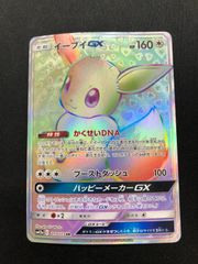 【PSA10】ヒトカゲ ポケモンカード Classic クラシック 御三家 初代 PSA10】ヒトカゲ ポケモンカード Classic クラシック 御三家 初代