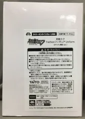 タイトー Fashion フィギュア Uniform タイトーオンラインクレーン限定 初音ミク チアガール タイクレ限定