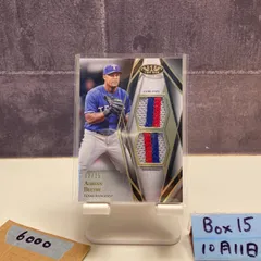 2022 Topps Tier One Adrian Beltre 12/25 Texas Rangers Dual パッチ カード