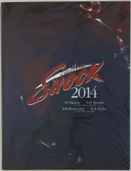 2025年最新】堂本光一 パンフ shockの人気アイテム - メルカリ