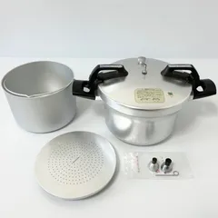 2025年最新】圧力鍋 平和の人気アイテム - メルカリ 2025年最新】圧力鍋 平和の人気アイテム - メルカリ