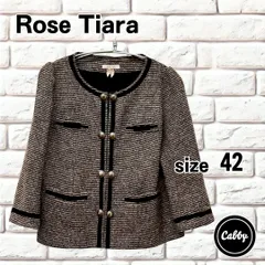 Rose Tiara ローズティアラ ツイード ノーカラージャケット サイズ42