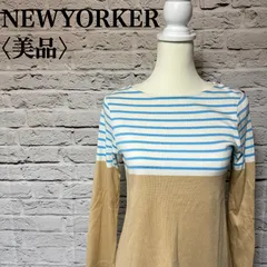 【NEW YORKER】ニューヨーカー 長袖 カットソー トップス バイカラー ストライプ サイズ M RN-17