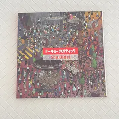 2026年最新】トーキョー・カオティックの人気アイテム - メルカリ