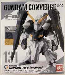 BANDAI FW GUNDAM CONVERGE #02 TR-5フライルー(Hrairoo) 131
