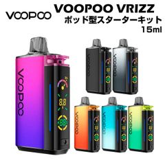 CIGBAY GEM 15000PUFFS GRAPE ICE - メルカリ