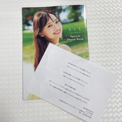 n-buna 花と水飴、最終電車 ヴィレッジヴァンガード特典CD アイラ