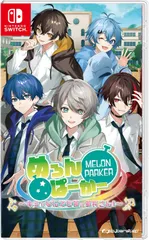 【特典付】【新品】 めろんぱーかー -キミがなんでも部の部長さん!- Nintendo Switch 佐賀