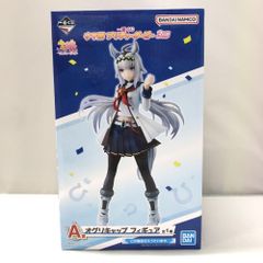 Palette Masters　トガヒミコ　二次元化Ver.　1/8 フィギュア 僕のヒーローアカデミア』 Palette Masters トガヒミコ 二次元化Ver