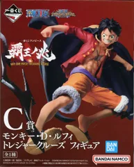 BANDAI SPIRITS 一番くじ ワンピース 覇王ノ兆 with ONE PIECE TREASURE CRUISE C賞 モンキー・D・ルフィ トレジャークルーズ フィギュア